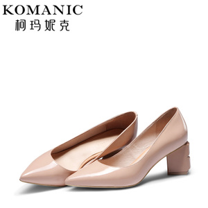 Komanic/柯玛妮克 K55627