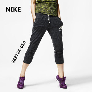 Nike/耐克 883724-010