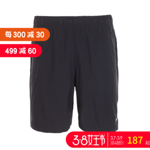 Nike/耐克 833272-010