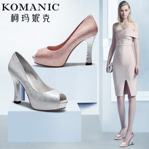 Komanic/柯玛妮克 K50406