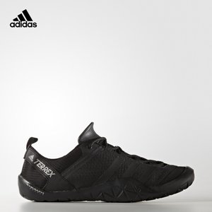 Adidas/阿迪达斯 2017Q2SP-ITB93