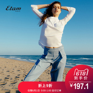 Etam/艾格 17012005563