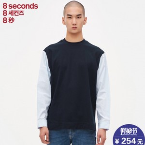 8seconds/8秒 217141W22