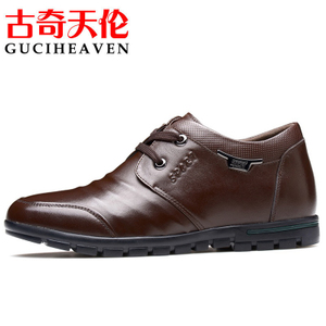 Guciheaven/古奇天伦 GH687-687