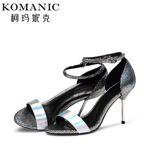 Komanic/柯玛妮克 K52439