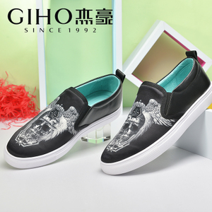 GIHO/杰豪 3669712