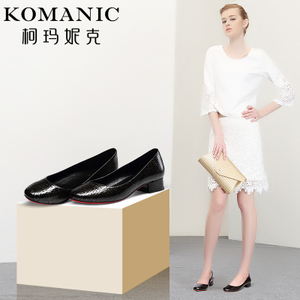 Komanic/柯玛妮克 K55719
