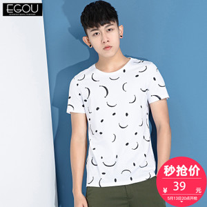 Egou S5277W1