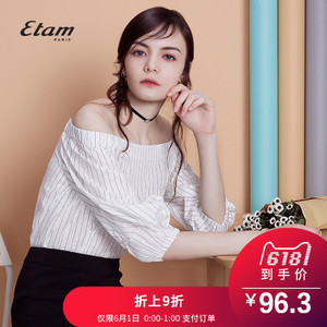 Etam/艾格 17011406786