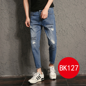 BK127