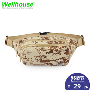 Wellhouse WH-0581