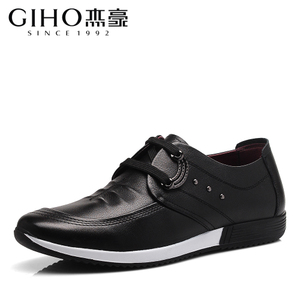 GIHO/杰豪 G66601