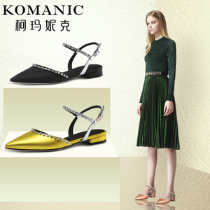 Komanic/柯玛妮克 K62428