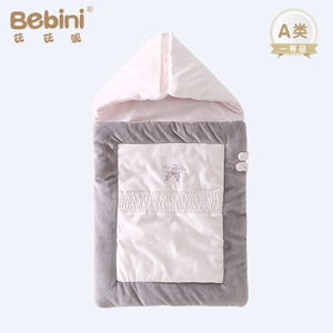 BEBINI BE151122