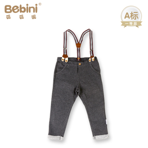 BEBINI BE6163011