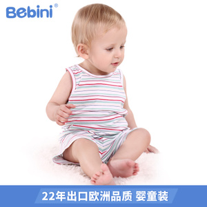 BEBINI BE6152001