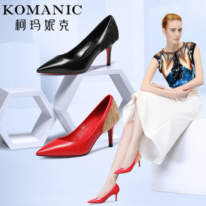 Komanic/柯玛妮克 K60409