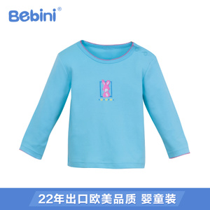 BEBINI BE151047