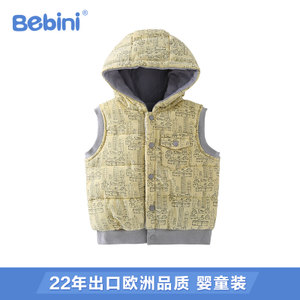 BEBINI BE154021