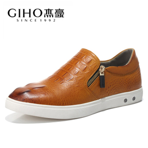 GIHO/杰豪 G66119