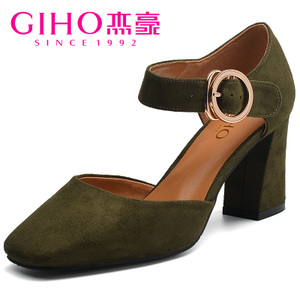 GIHO/杰豪 3135211