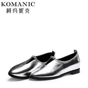 Komanic/柯玛妮克 K55703