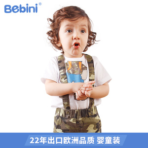 BEBINI BE132052-1