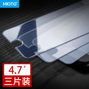 MKING iphone6-plus-34.7