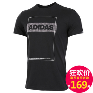 Adidas/阿迪达斯 CD1086