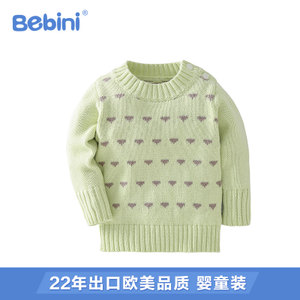 BEBINI BE153039-0