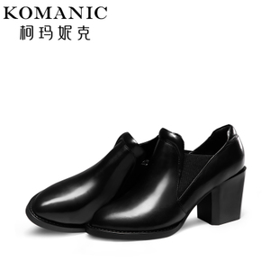 Komanic/柯玛妮克 K55653