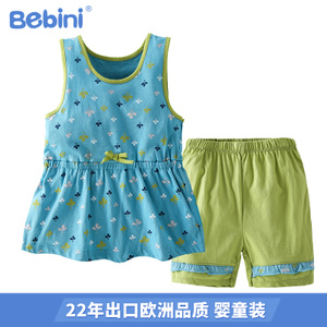 BEBINI BE141042-2