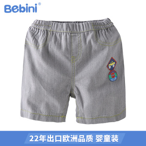 BEBINI BE141067-0