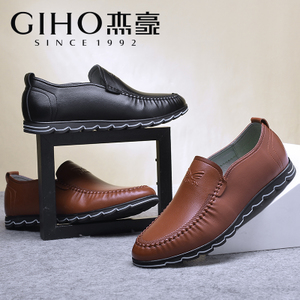 GIHO/杰豪 3660526