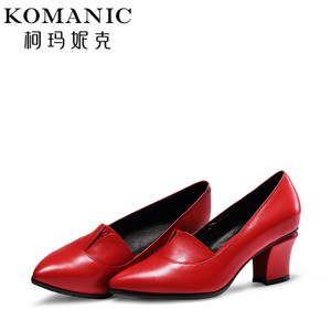 Komanic/柯玛妮克 K55608