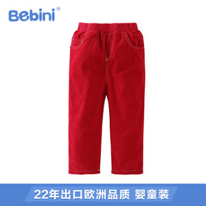 BEBINI BE154003