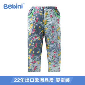 BEBINI BE154088-1