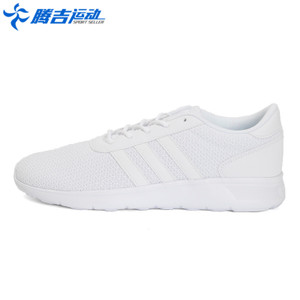 Adidas/阿迪达斯 2017Q2NE-CFO14