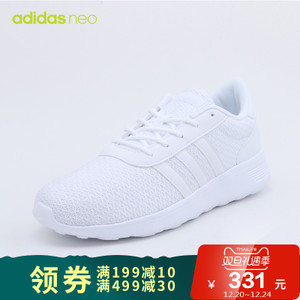 Adidas/阿迪达斯 2017Q2NE-CFO14