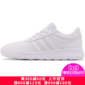 Adidas/阿迪达斯 2017Q2NE-CFO14