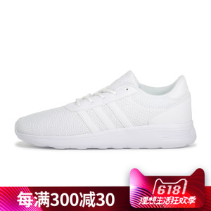 Adidas/阿迪达斯 2017Q2NE-CFO14