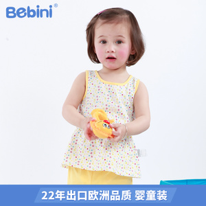 BEBINI BE141042-0