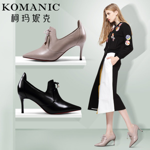 Komanic/柯玛妮克 K55604