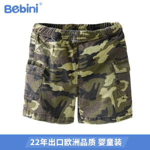 BEBINI BE132051-1