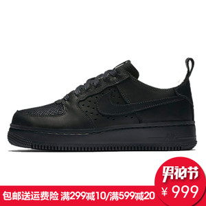 Nike/耐克 921072-001