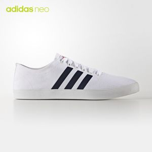 Adidas/阿迪达斯 2017Q2NE-CFO89