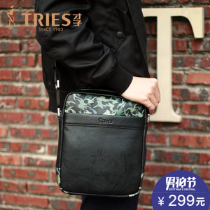 TRiES/才子 TH5076-1