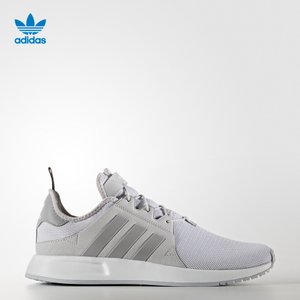 Adidas/阿迪达斯 2017Q2OR-CEQ48