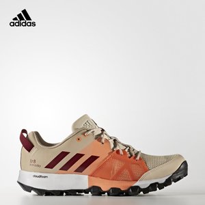 Adidas/阿迪达斯 2017Q2SP-KDI56