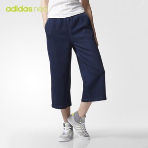 Adidas/阿迪达斯 BK6796000